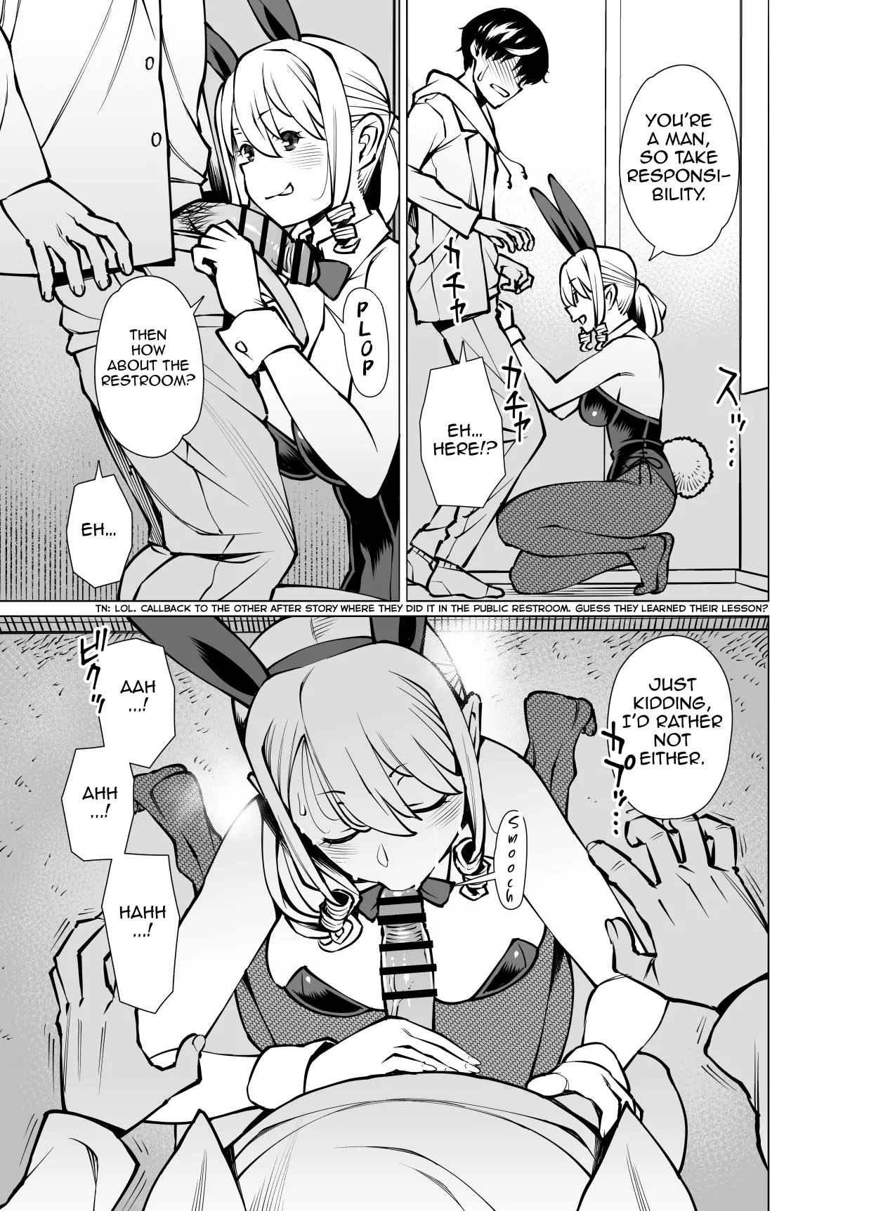 Yamazaki Makie , Buying Clothes page 10 full