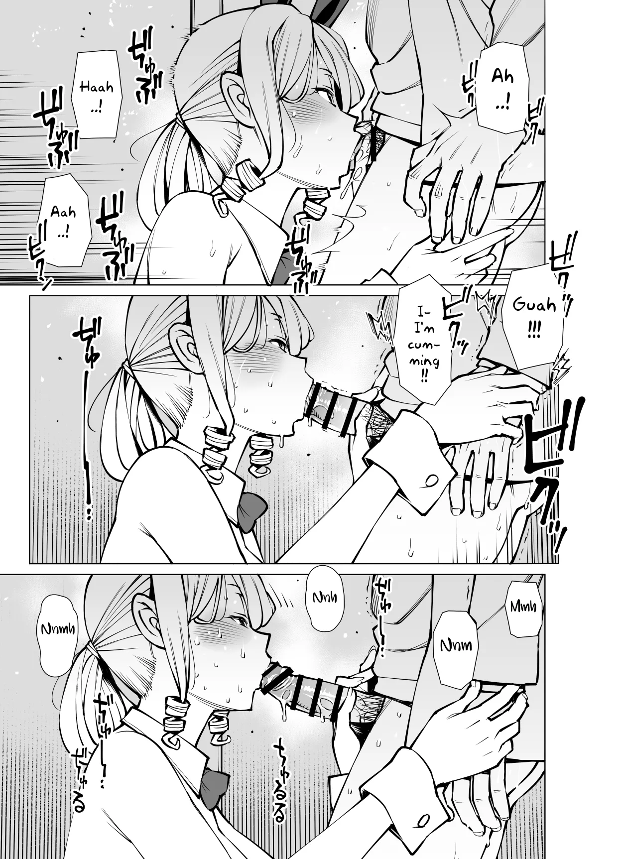 Yamazaki Makie , Buying Clothes page 12 full