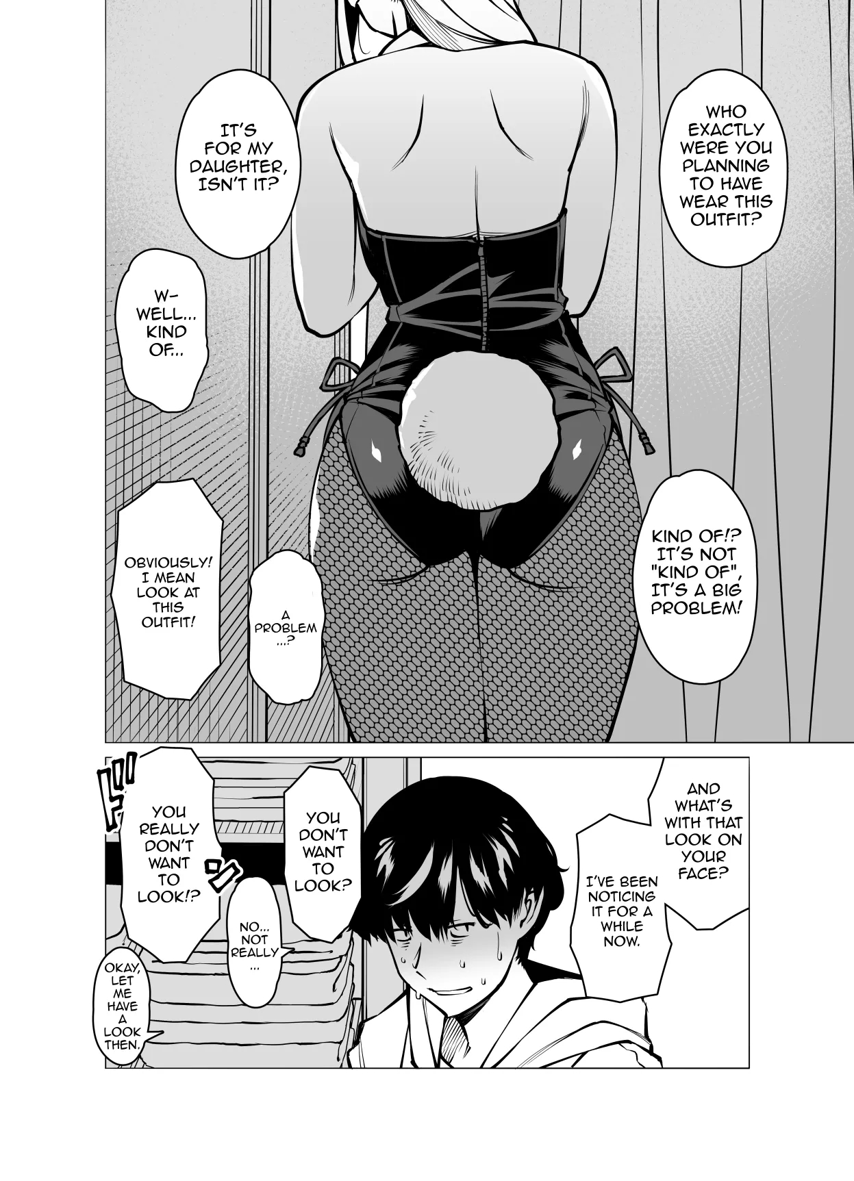 Yamazaki Makie , Buying Clothes page 3 full