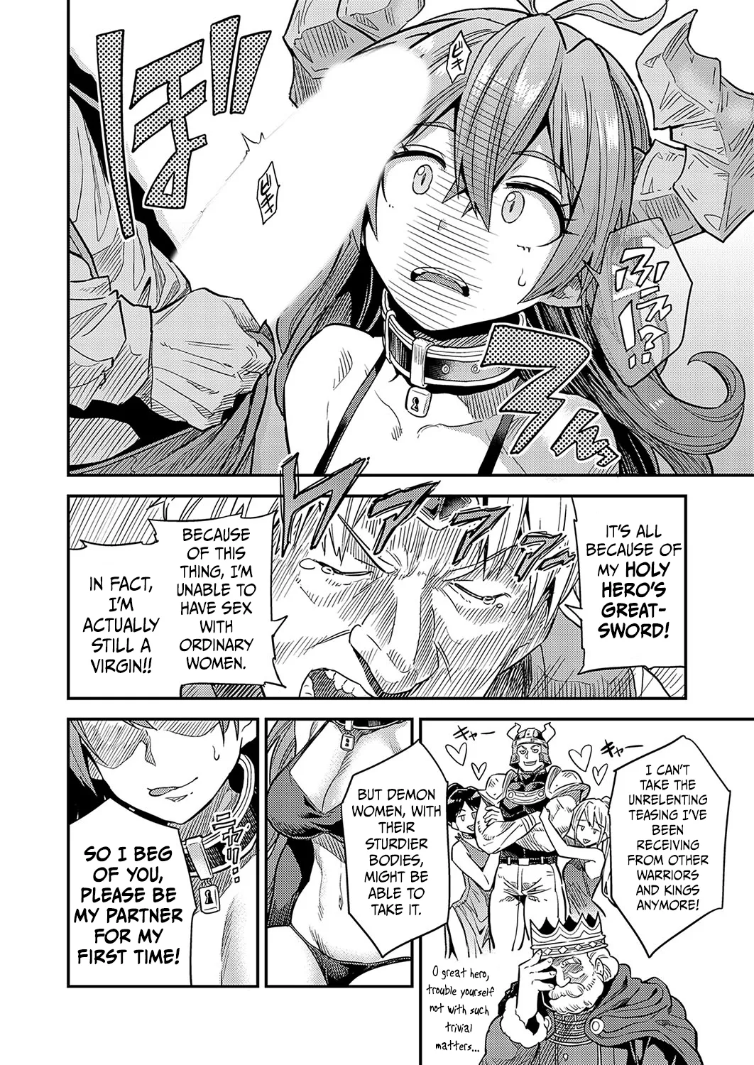 Yarou-kei Fantasy Pregnancy Quest 3 - Secret of the Demon King page 8 full