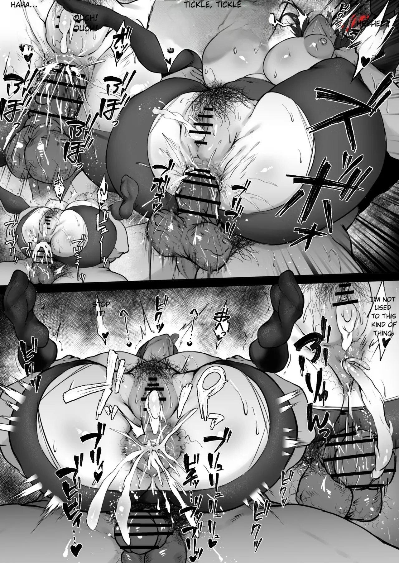 - Rio - 1st ??? page 12 full