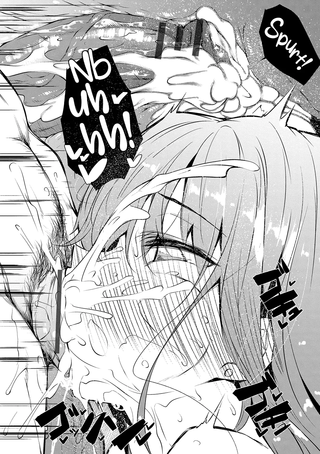 Saimin Tengoku - Hypnosis Heaven page 12 full