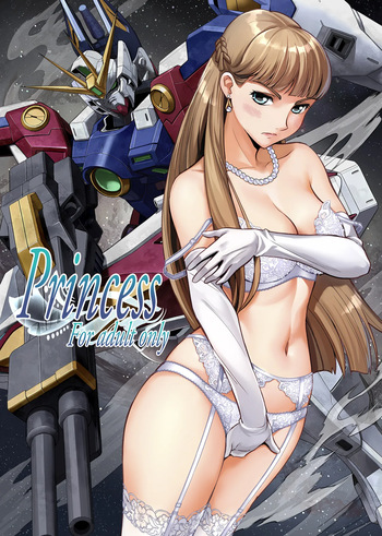 (C107) [Metabocafe Offensive Smell Uproar (Itachou)] Princess (Mobile Suit Gundam Wing) [Colorized] [Digital] cover