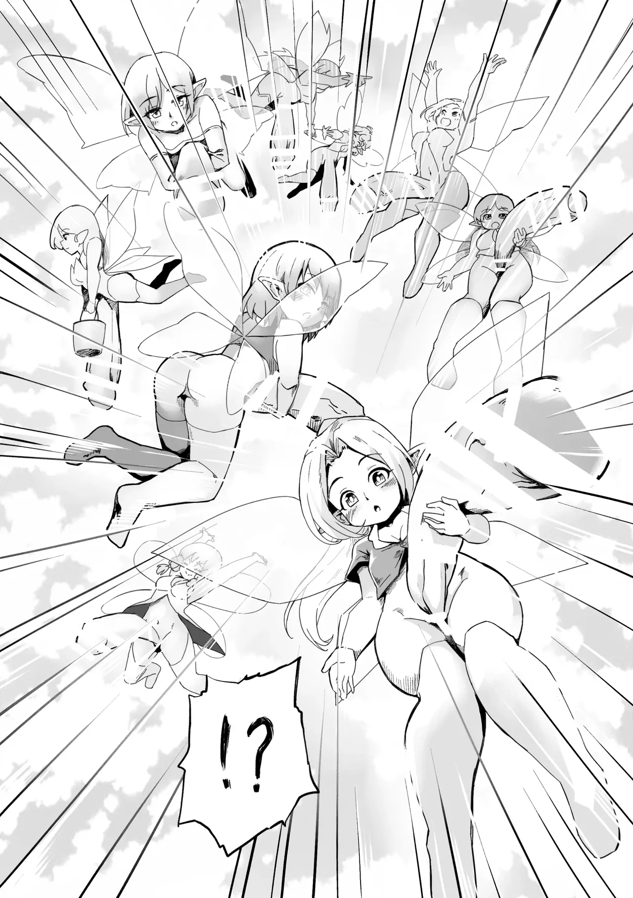 후타나리 요정의 숲 Futanari Yousei no Mori page 5 full