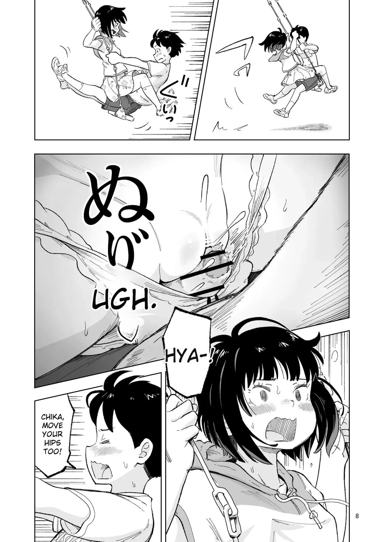 "The day Tanaka-kun..." Side Story 2 page 8 full