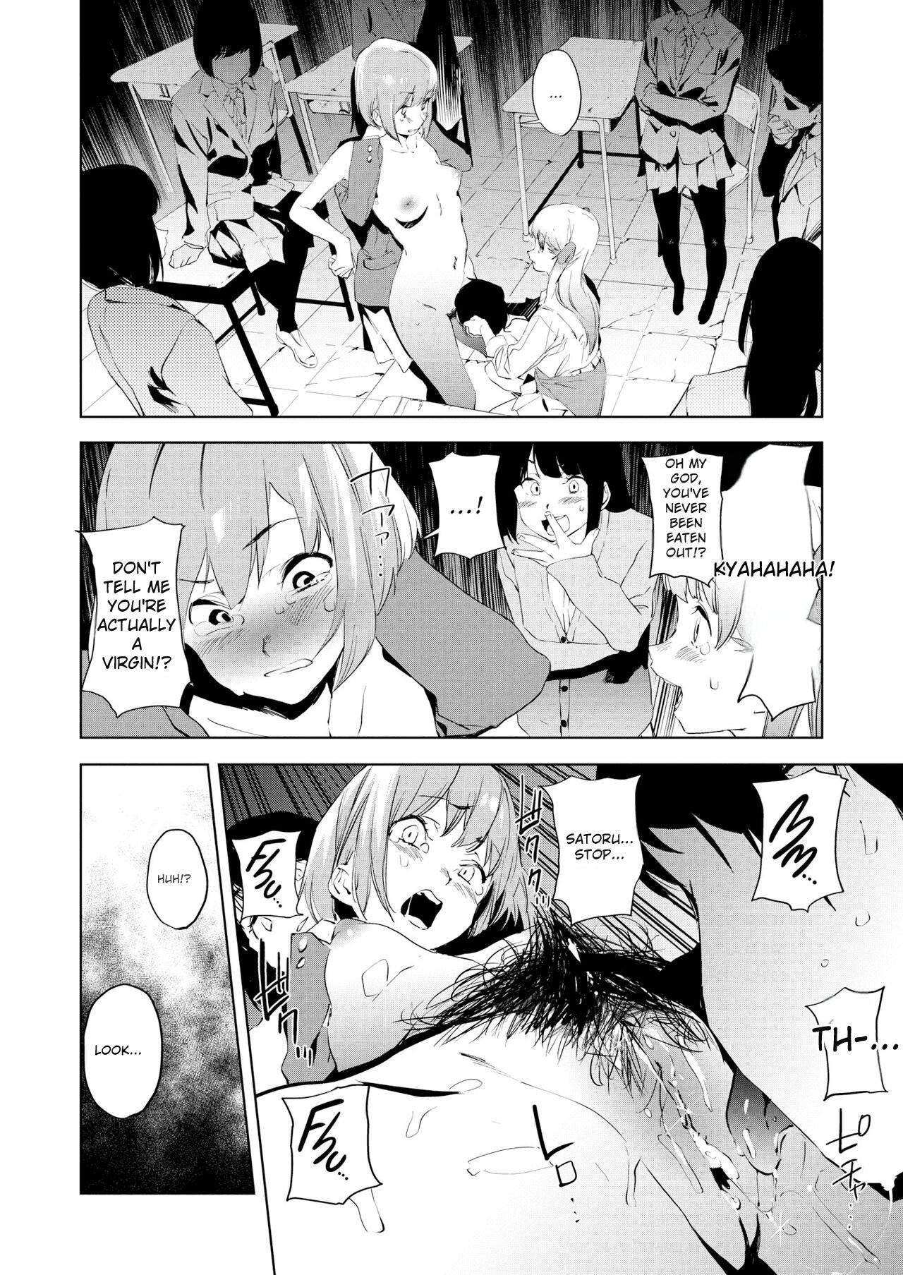 Education Zenpen Part 1 page 12 full