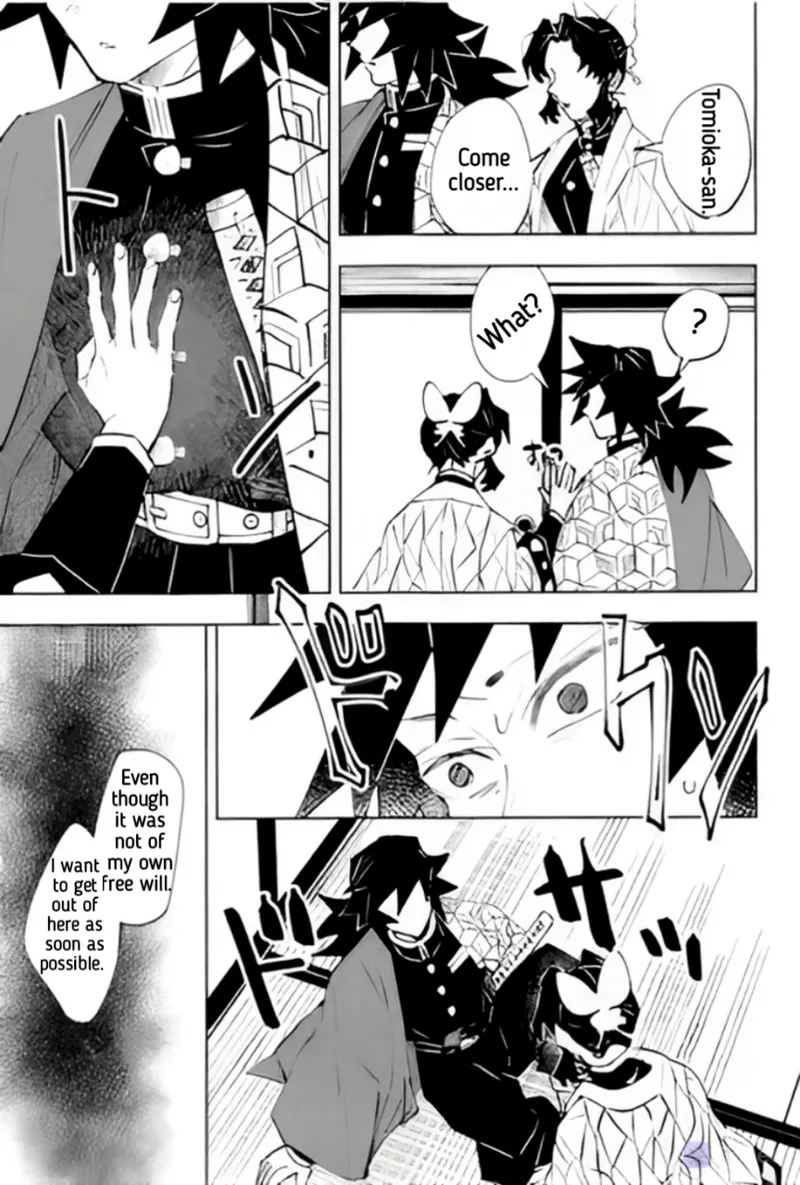 Timeline Manipulation || Giyushino || Translated by ZAG page 12 full