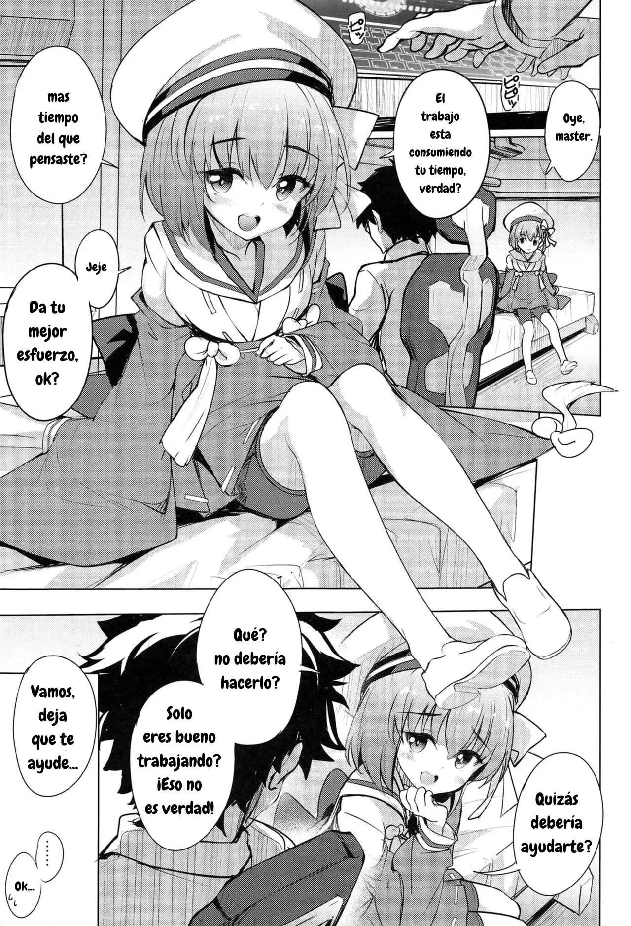 Kazura-chan wa Yasashiku Saretai page 4 full