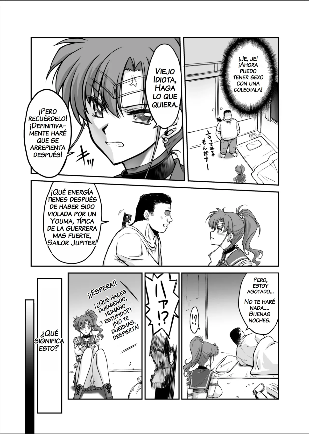 Sono Hoshi wa Yogosarete 7｜El Planeta Fue Contaminado 7 page 10 full