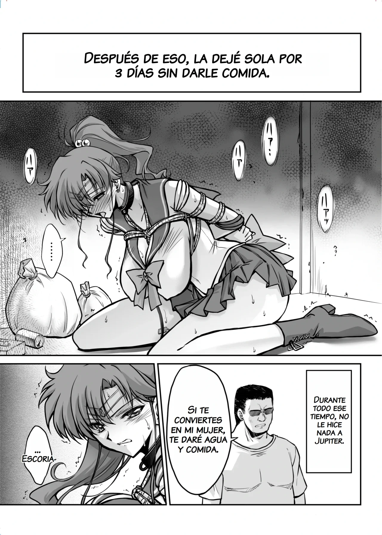 Sono Hoshi wa Yogosarete 7｜El Planeta Fue Contaminado 7 page 11 full