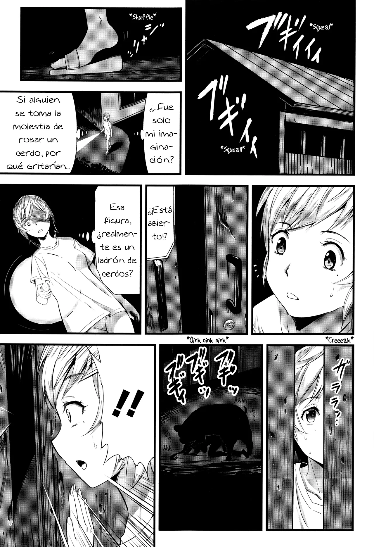 Oyako Tonsha - Mother/Daughter Pigsty page 5 full