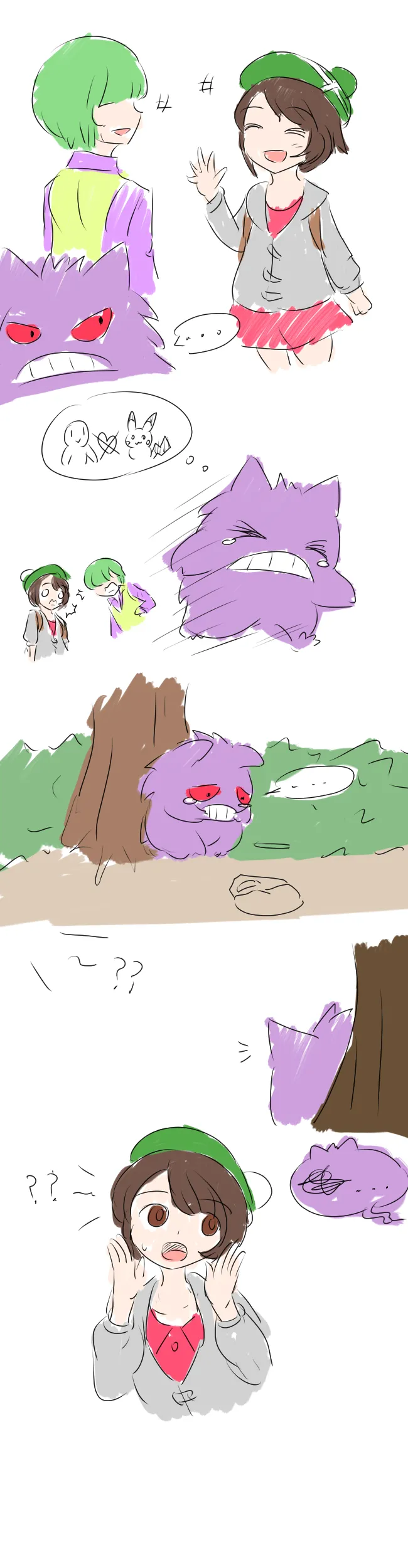 Pokémon TSF Series page 2 full