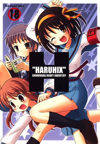 [Shinohara Heavy Industry (Various)] HaruhiX (Suzumiya Haruhi no Yuuutsu) [Digital] cover