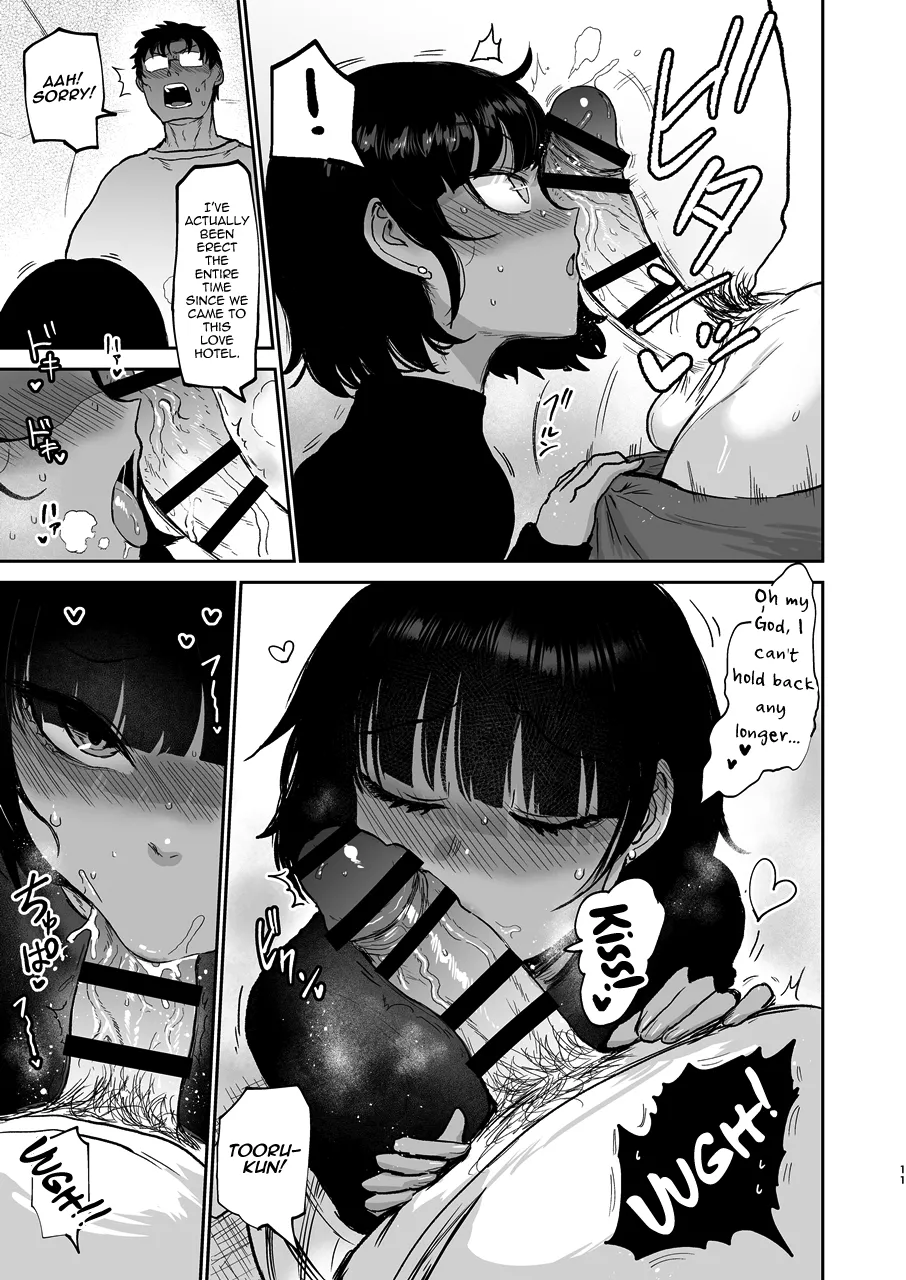 Oikko Erosugi, Arigatou. page 12 full