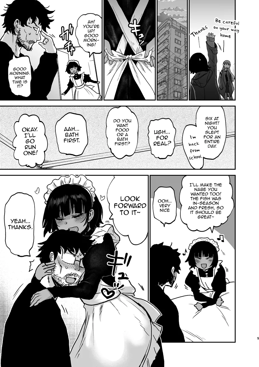 Oikko Erosugi, Arigatou. page 6 full