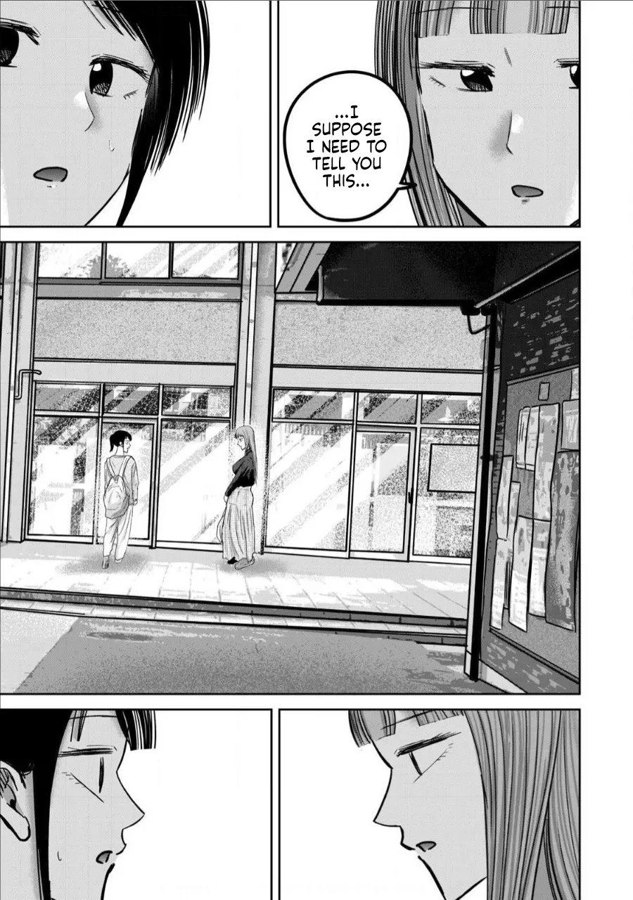 Ueno-kun wa Kaihatsu-zumi Dai 76 wa | Ueno-kun Has Been Developed Chapter 76 page 11 full