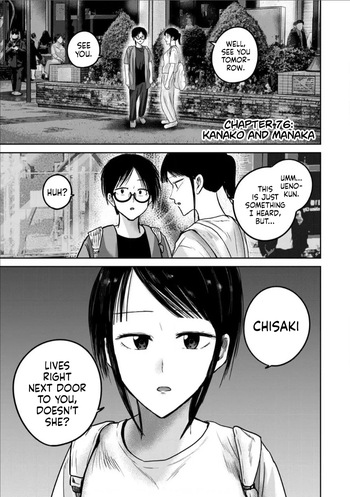 [Nakaura Tomoki] Ueno-kun wa Kaihatsu-zumi Dai 76 wa | Ueno-kun Has Been Developed Chapter 76 [English] cover