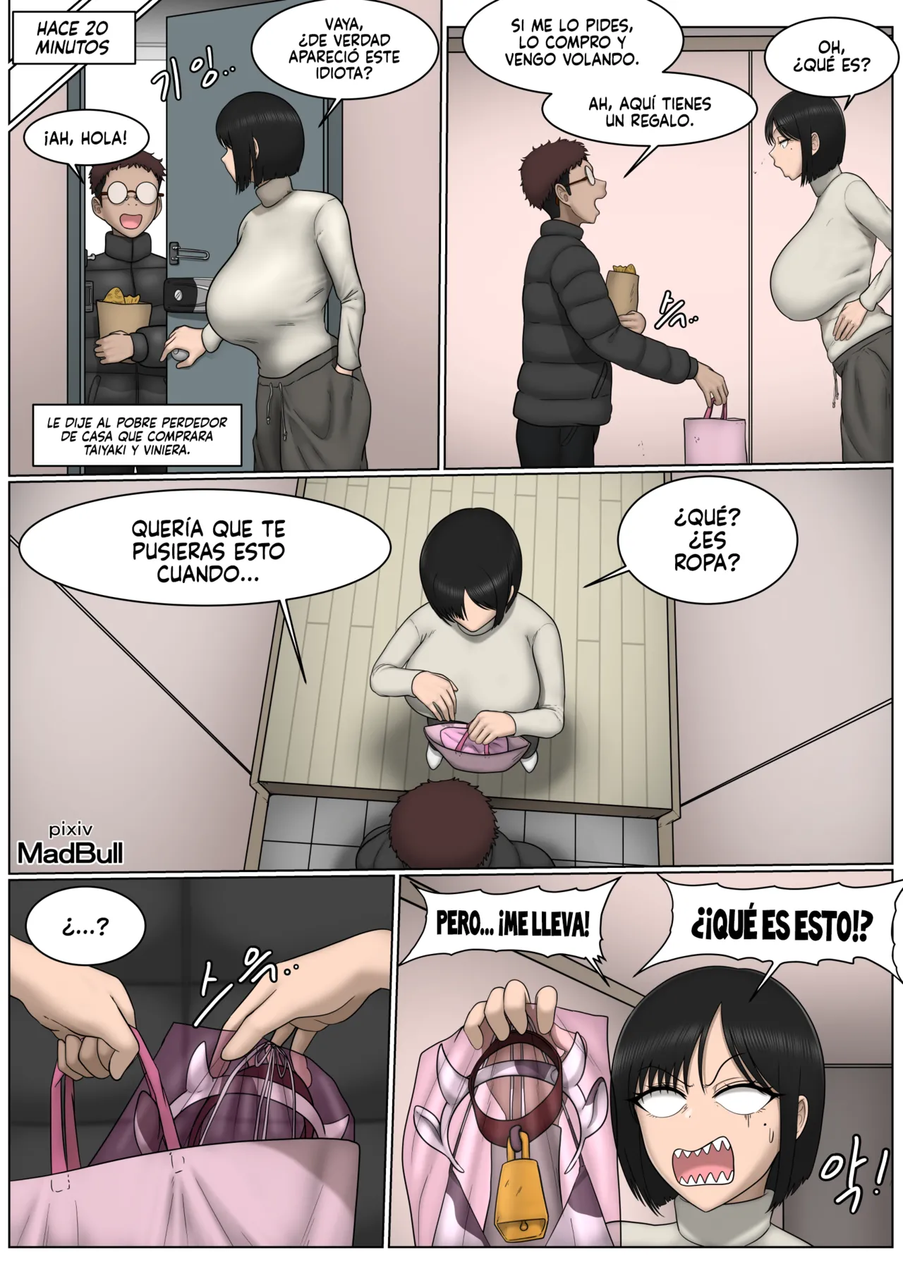 The Breast Milk Selling Girl 3 | La Chica que Vende la Leche de sus Tetas 3 page 2 full