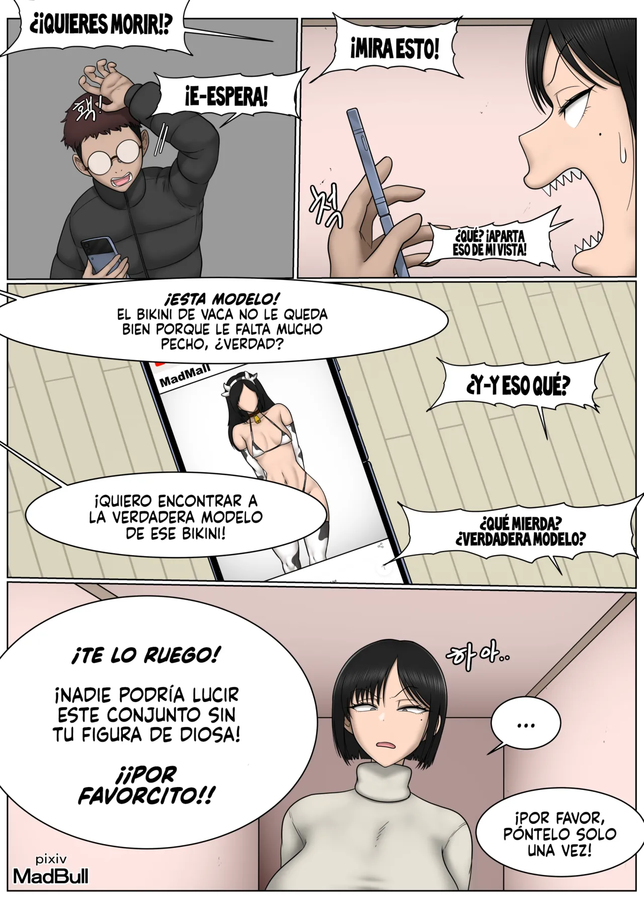 The Breast Milk Selling Girl 3 | La Chica que Vende la Leche de sus Tetas 3 page 3 full