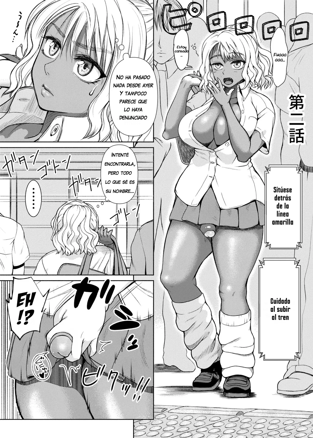 Futanari Bitch Gal wa Suki desu ka 02 page 1 full