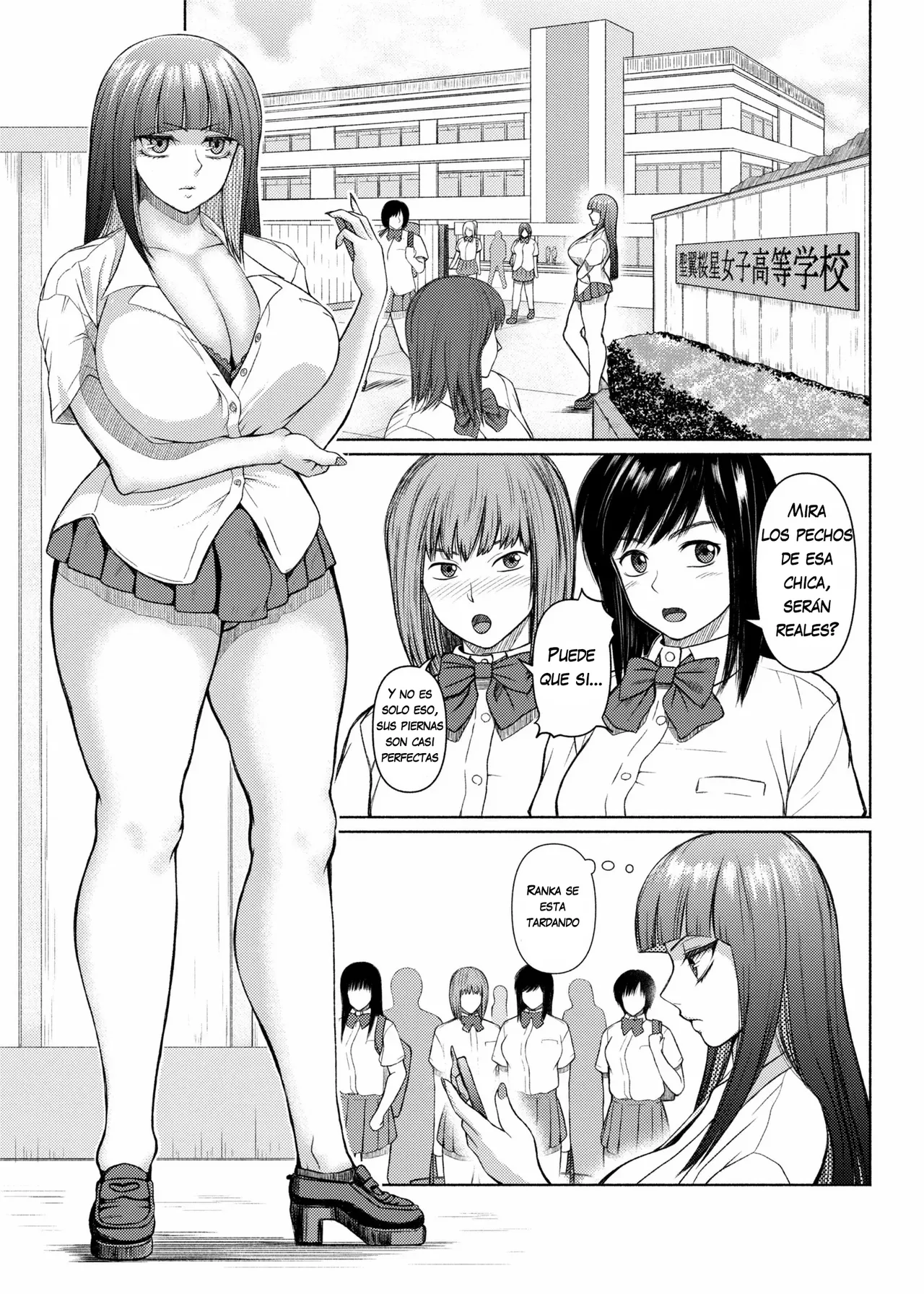 Futanari Bitch Gal wa Suki desu ka 02 page 9 full