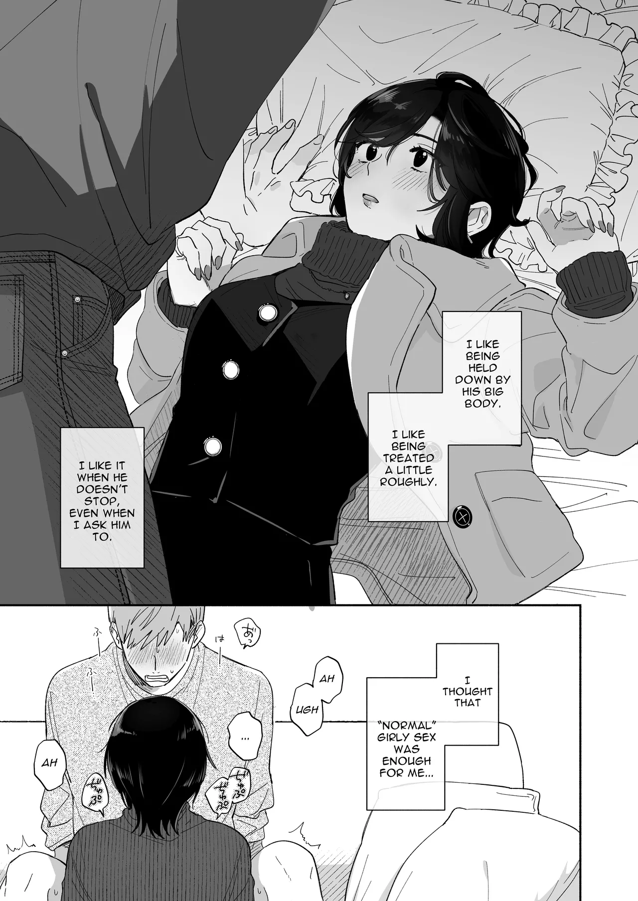 If I Have a Chance, I Want to Warp My Boyfriend's Fetishes! page 2 full