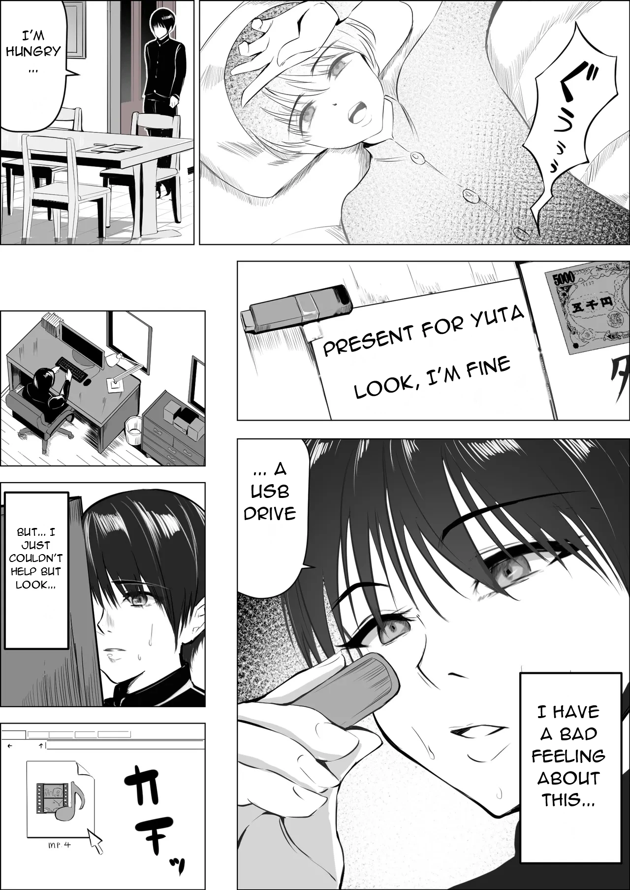 Boku no Daisuki na Kaa-san ga Namaiki na Tomodachi... - The Reason My Beloved Mother Became a Cocky Friend's Convenient Sex Buddy 2 page 11 full