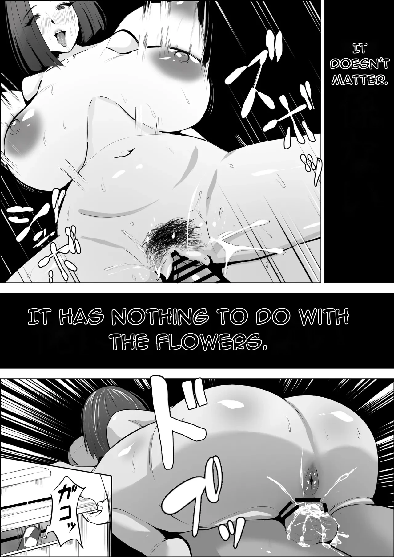 Boku no Daisuki na Kaa-san ga Namaiki na Tomodachi... - The Reason My Beloved Mother Became a Cocky Friend's Convenient Sex Buddy 2 page 4 full