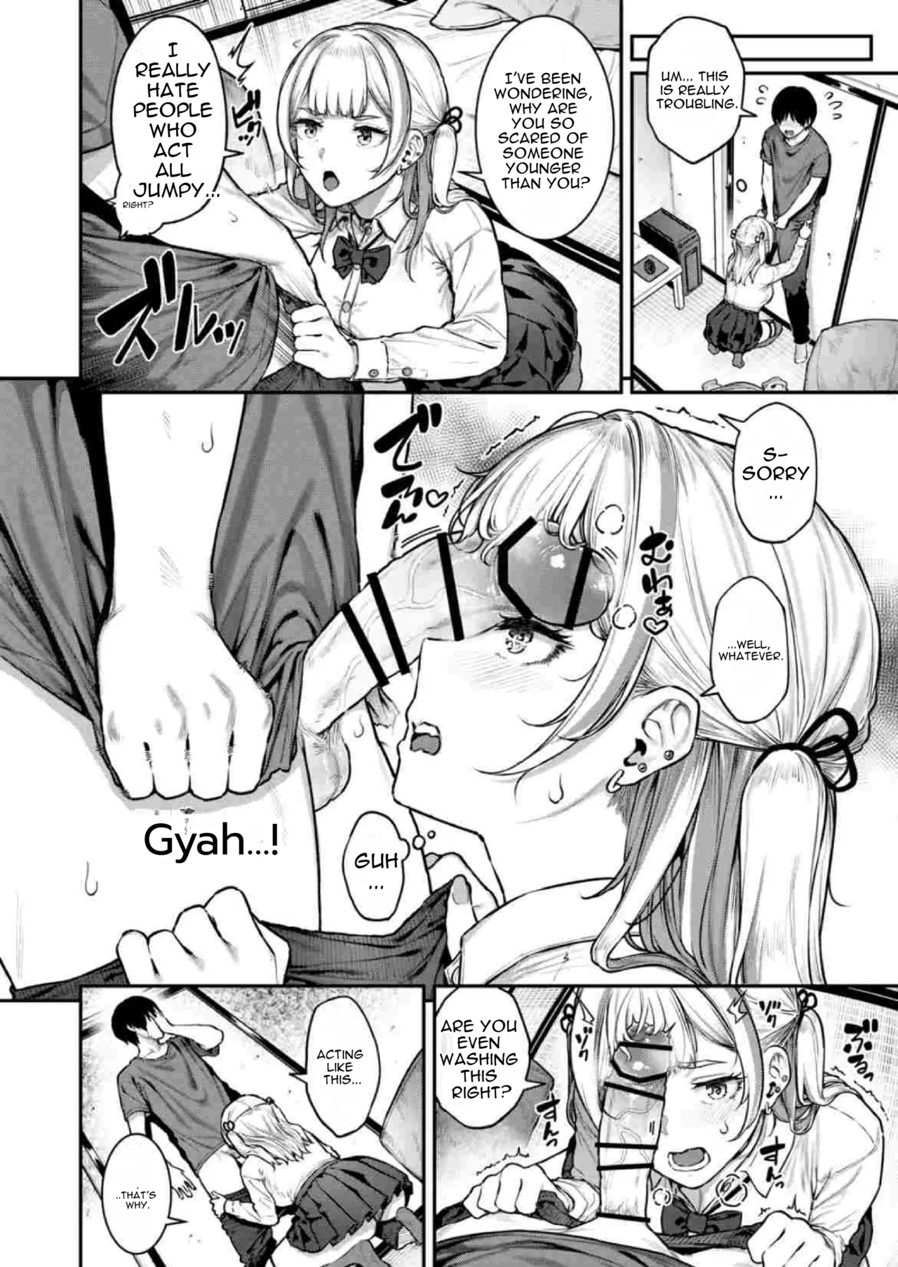 The Gal at My Part-Time Job Who Jerks Me Off page 11 full