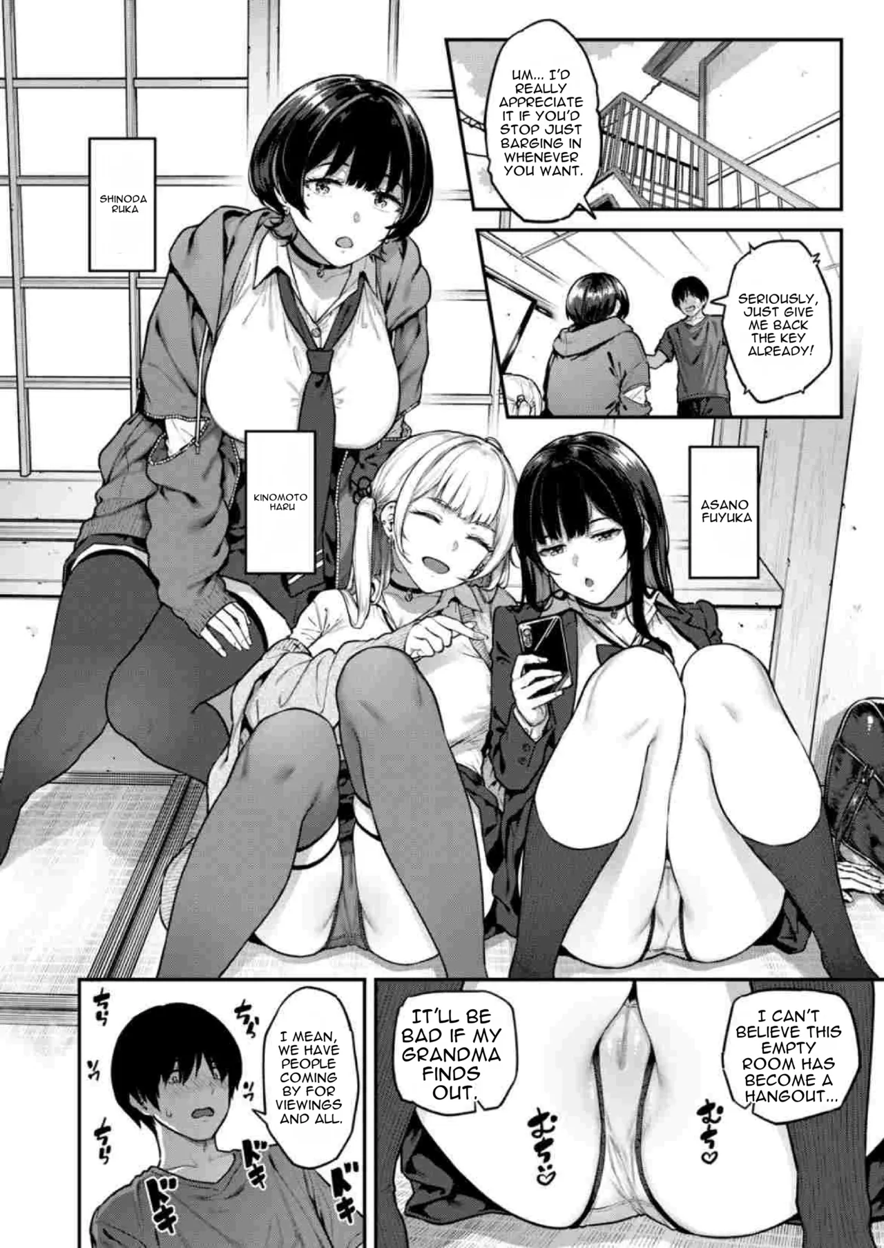 The Gal at My Part-Time Job Who Jerks Me Off page 3 full