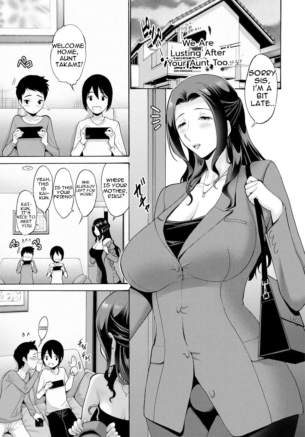 Bokutachi mo Obasan ni Yokujou uru | I'm Lusting After My Aunt page 1 full