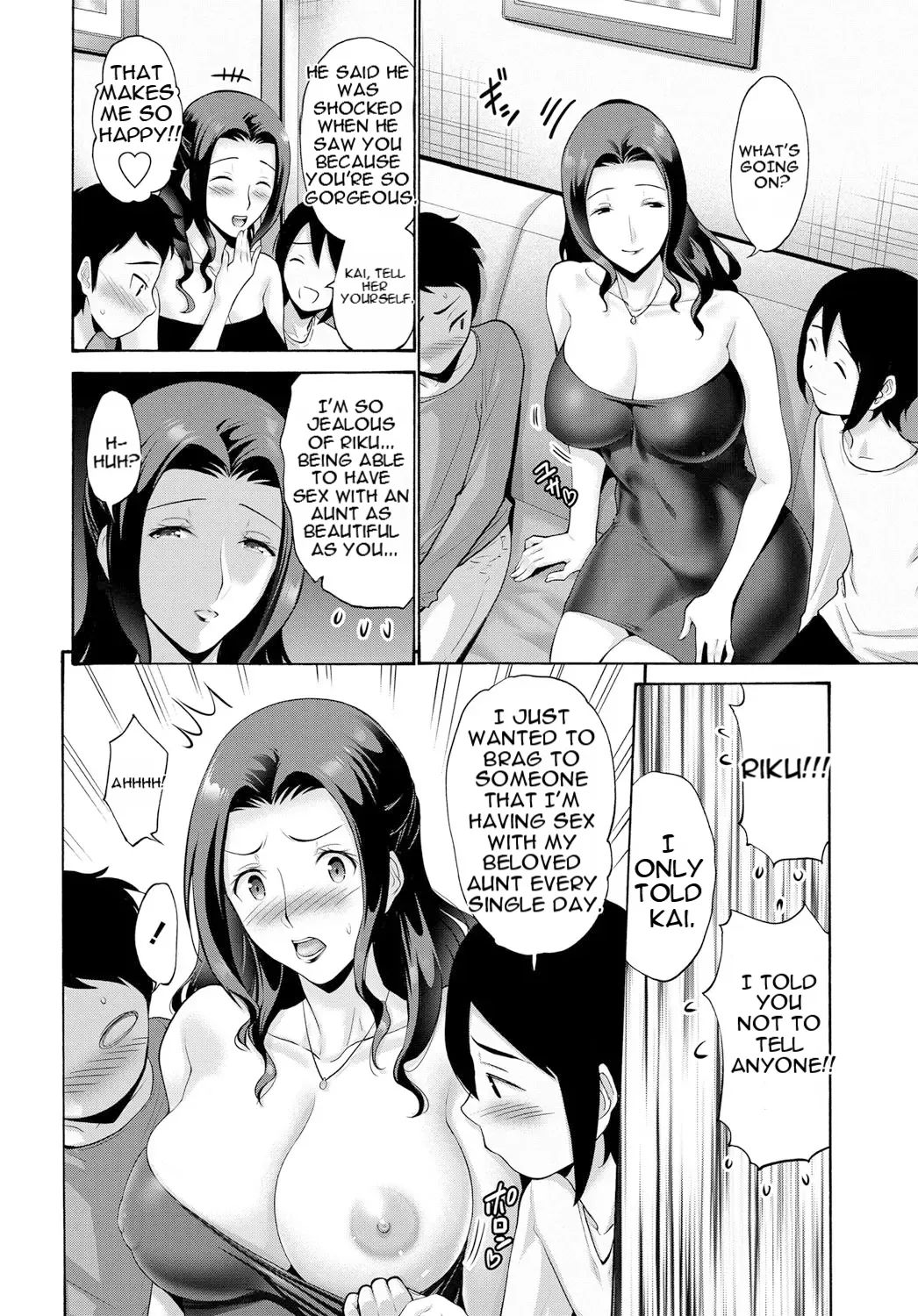 Bokutachi mo Obasan ni Yokujou uru | I'm Lusting After My Aunt page 2 full