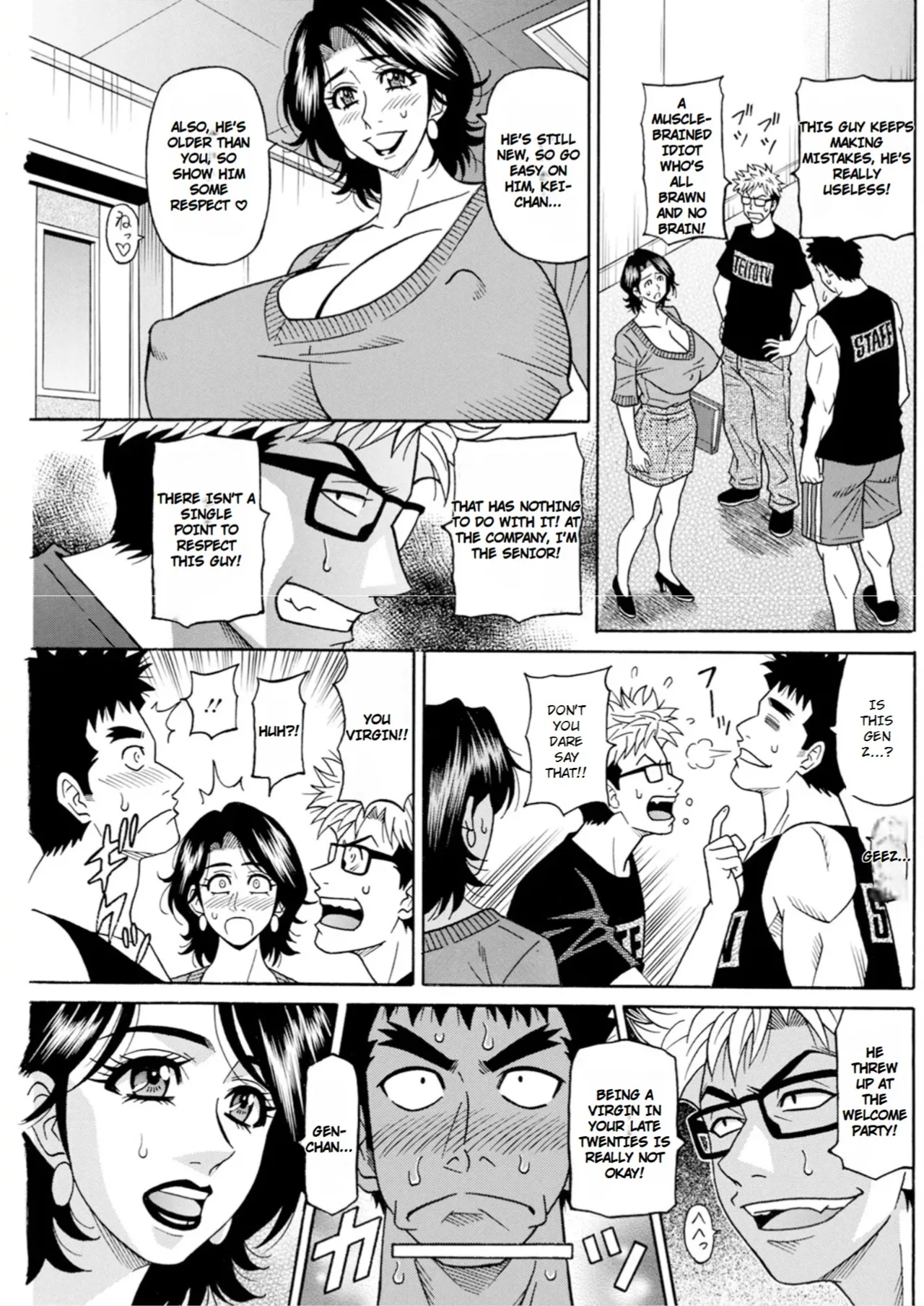 The Extraordinary Life of Widow Announcer Ruriko page 11 full