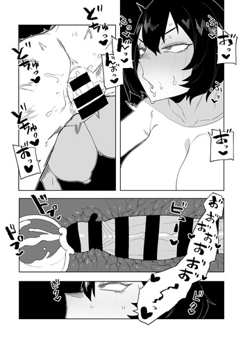 [Oekaki Kaki] Teisou Gyakuten Mono Mirko no Baai (Boku no Hero Academia) cover