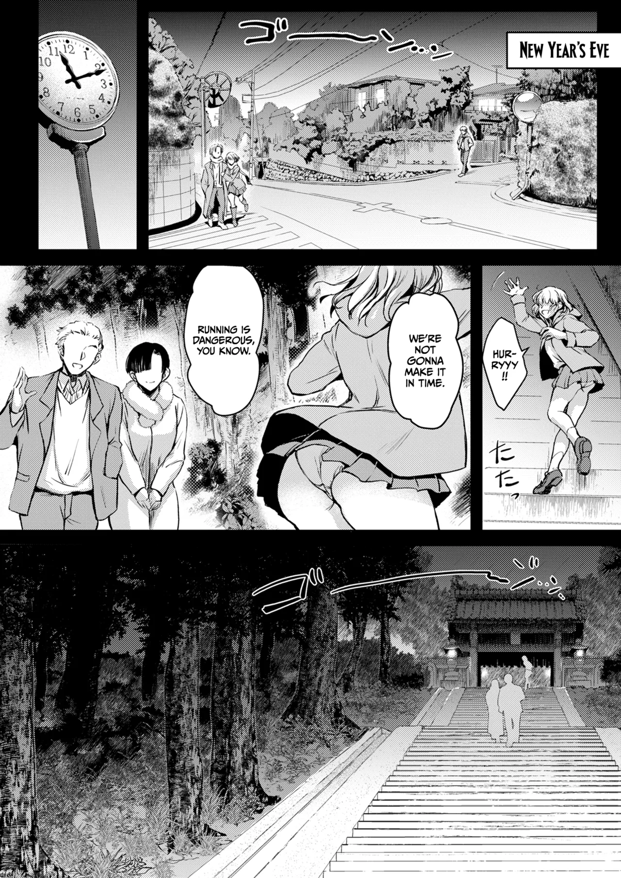 R.O.D 20 -Rider or Die- page 5 full