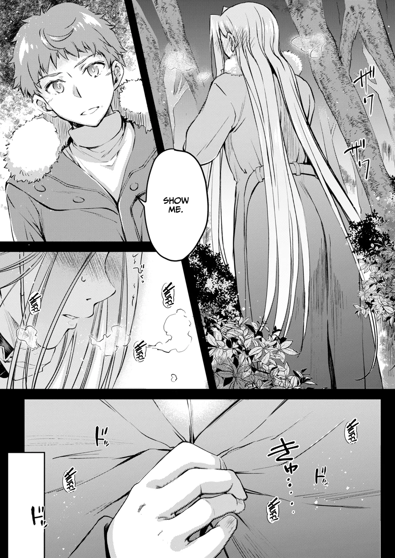 R.O.D 20 -Rider or Die- page 7 full