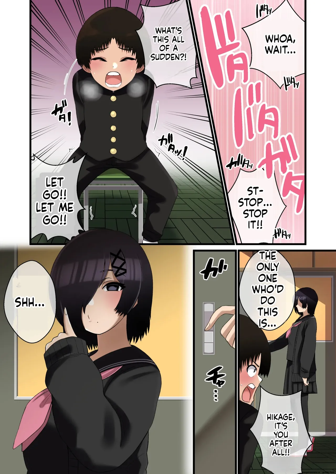 Dekeee Osananajimi no Waruguchi o Ittara Mechakucha Paizuri de Oshioki Sareta Hanashi page 5 full