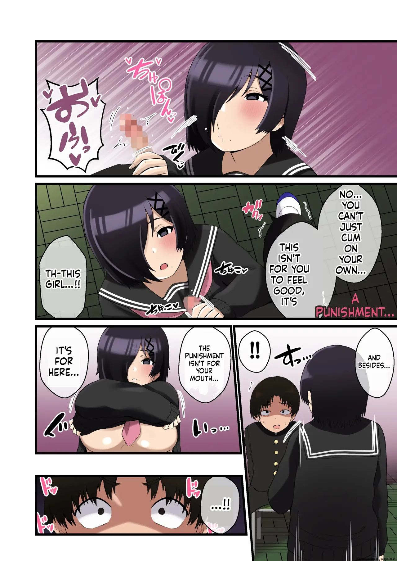 Dekeee Osananajimi no Waruguchi o Ittara Mechakucha Paizuri de Oshioki Sareta Hanashi page 9 full