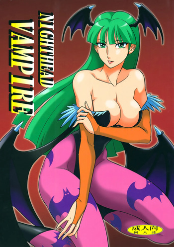 [Circle Taihei-Tengoku (Aratamaru)] NIGHTHEAD VAMPIRE (Darkstalkers) cover