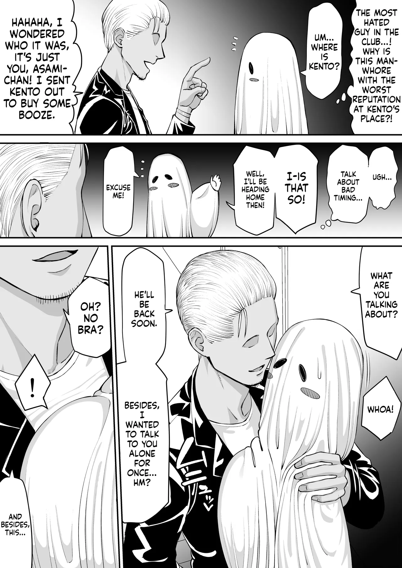 Halloween Netorare, Kirawaremono no  Senpai to Kanojo | Halloween NTR: The Hated Senior and the  Girlfriend page 4 full