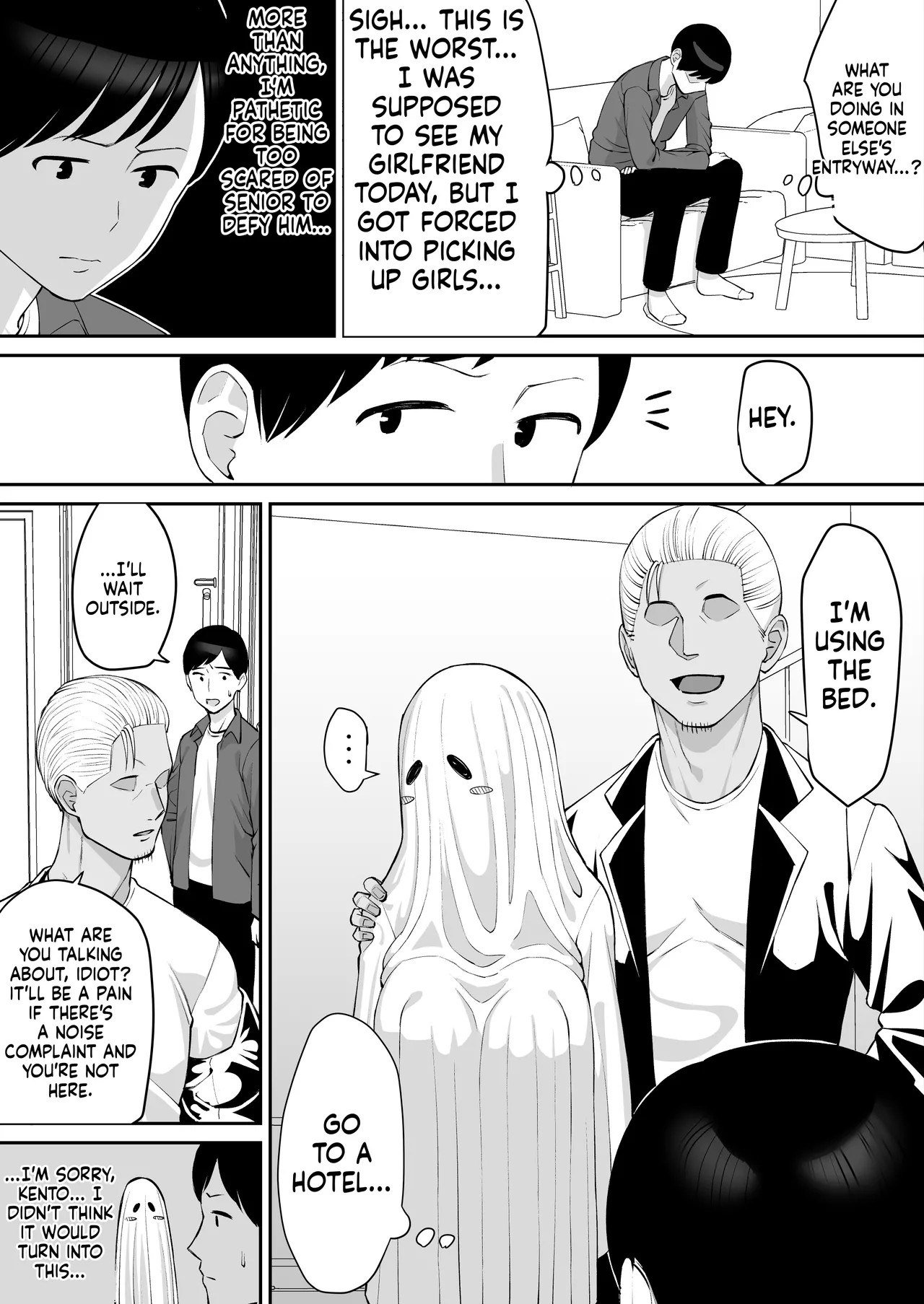 Halloween Netorare, Kirawaremono no  Senpai to Kanojo | Halloween NTR: The Hated Senior and the  Girlfriend page 9 full