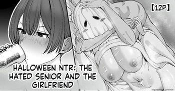 [Take Shinshi] Halloween Netorare, Kirawaremono no  Senpai to Kanojo | Halloween NTR: The Hated Senior and the  Girlfriend  [English] cover