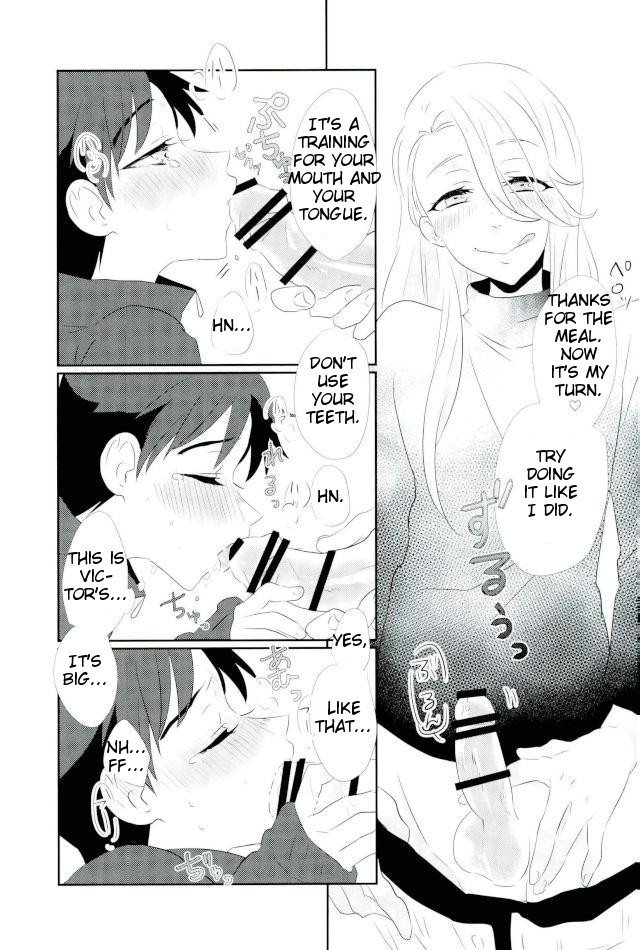 Addiction! – Yuri on Ice dj page 11 full