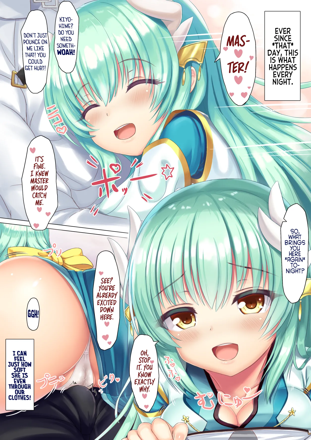 Kiyohime no Keikaku Doori♥ page 3 full