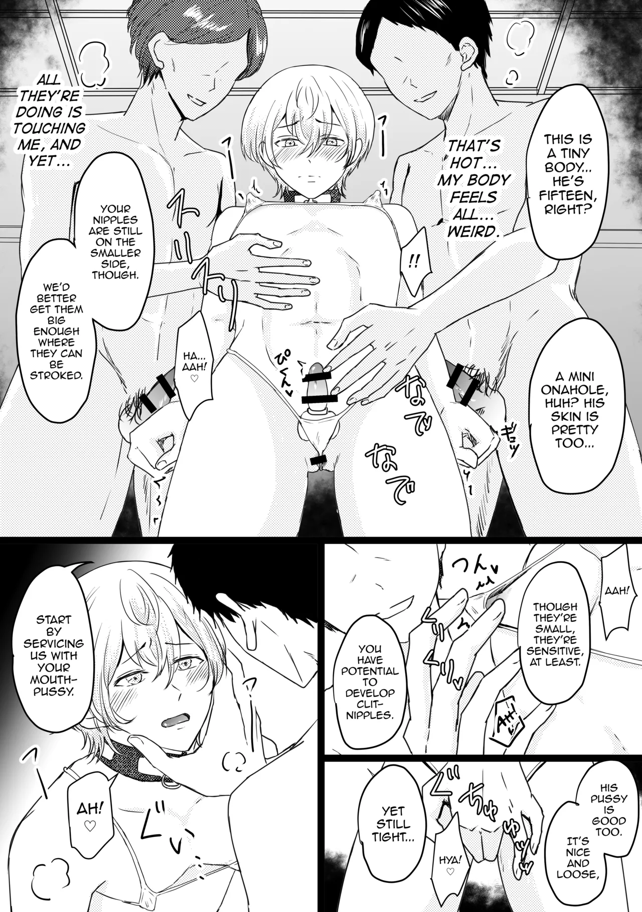 Omega Do○ ~Urareta Basho wa Omega Senmon no Fuuzokuten~ page 11 full