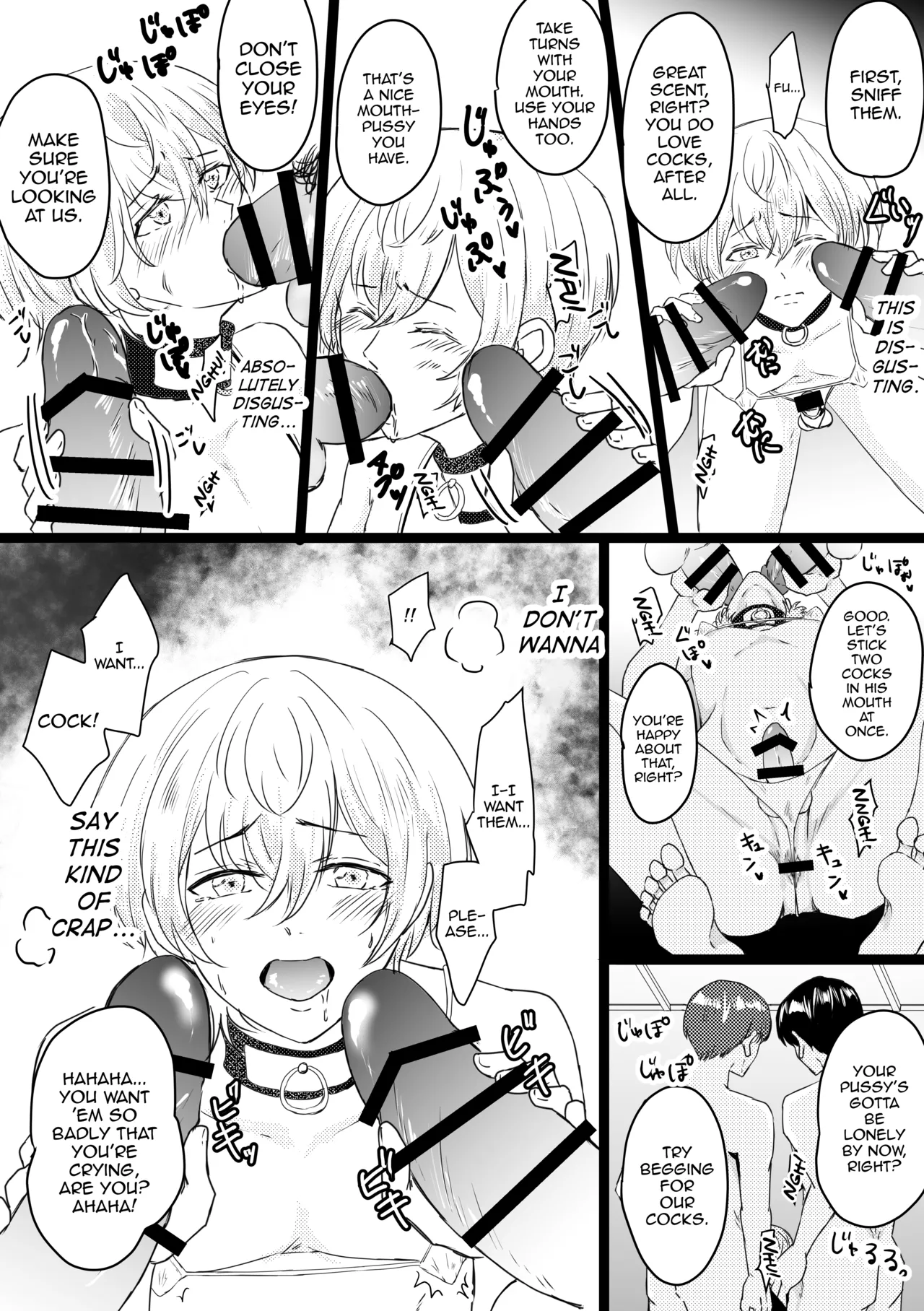 Omega Do○ ~Urareta Basho wa Omega Senmon no Fuuzokuten~ page 12 full