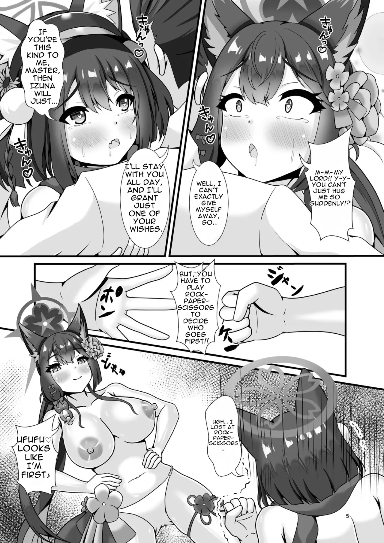 Beyond the Hundred Nights Festival page 4 full