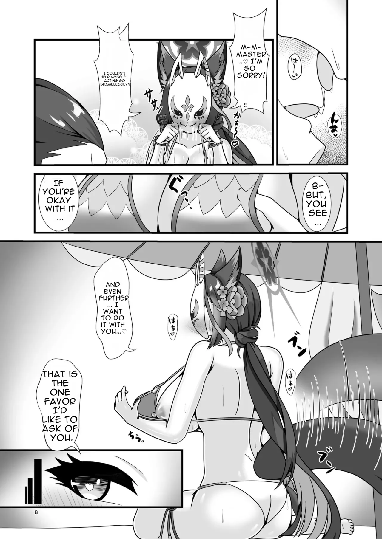 Beyond the Hundred Nights Festival page 7 full