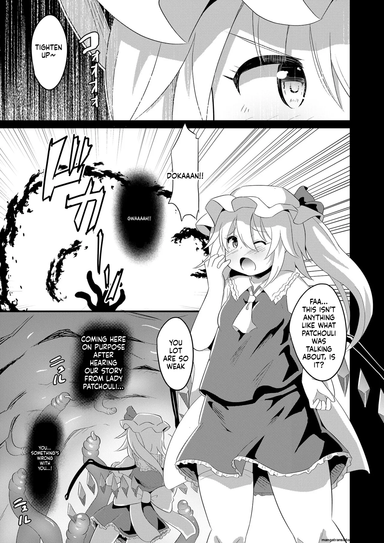 Naedoko Flan-chan page 4 full