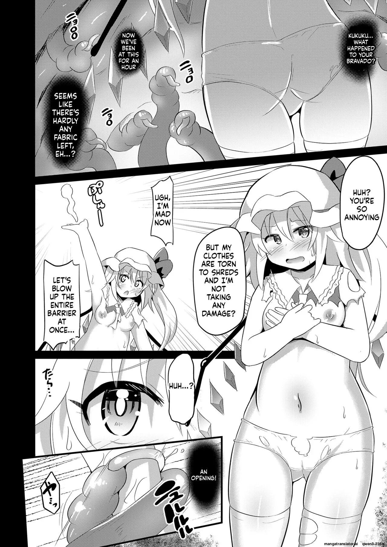 Naedoko Flan-chan page 7 full